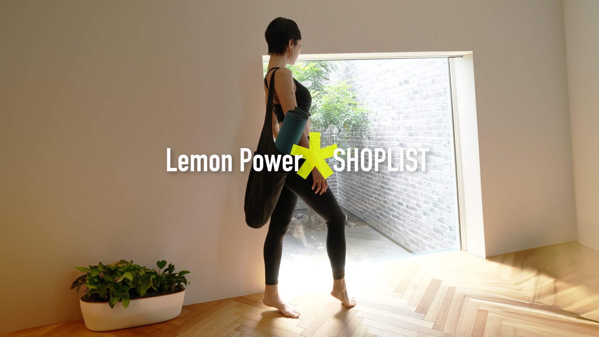 Lemonpower | レモンパワー公式オンラインストア – Lemon Power